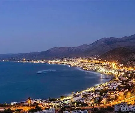 Memories Stalida